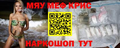 героин Жуковский