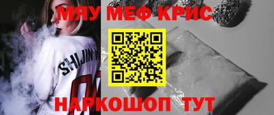 прущие грибы Заводоуковск