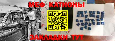 ГАЛЛЮЦИНОГЕННЫЕ ГРИБЫ Беслан