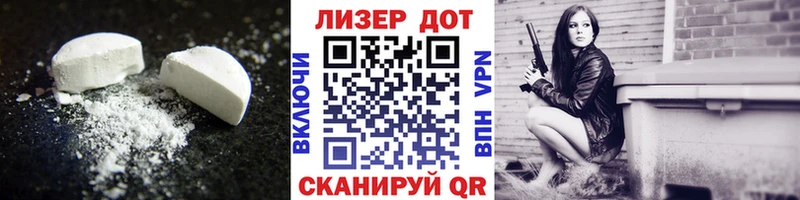 blacksprut вход  купить наркотик  Красноуфимск  Лсд 25 экстази кислота 
